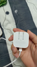 Apple/苹果 40W USB-C充电器动态调节功率 type-c充电器苹果手机充电 苹果17手机充电器 实拍图