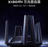 小米（MI）路由器BE7000 WiFi7【小米手机上网搭档】高通新一代芯片 4个2.5G网口USB 3.0 家用路由器 实拍图