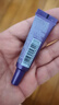 欧莱雅紫熨斗眼霜30ml全脸淡化细纹保湿护肤品女神节礼物 实拍图