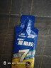 康比特能量胶 7重能量电解质珍膝版马拉松越野跑步补能 45g*6支+盐丸8粒 实拍图