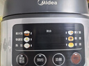 美的（Midea）电饭煲电饭锅小型3升2-3人前置大屏面板24小时预约多功能压力家用智能电饭煲FB30Q1-406K 实拍图