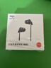 爱国者（aigo）睡眠耳机半入耳式睡觉助眠侧睡不压耳隔音降噪有线耳机Type-c接口扁口线控耳机运动跑步音乐A260D 实拍图