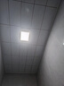 雷士（NVC）厨房灯铝扣板灯集成吊顶24瓦300x600卫生间LED吸顶灯平板面板灯 实拍图
