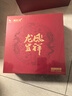 八马茶业信记号中华老字号普洱茶 生普熟普茶叶357g*2 礼盒装送礼 实拍图