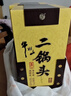 牛栏山 经典二锅头 黄龙 清香型白酒 45度 500ml 单瓶装 年货节送礼 实拍图