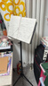 莫森（MOSEN）MS-202S谱架 专业升降琴谱架 乐器通用乐谱架谱台约1330mm 经典款 实拍图