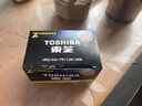 东芝（TOSHIBA）7号电池40粒七号碱性干电池适用于儿童遥控车玩具/剃须刀/门铃/AAA/R03商超同款 实拍图
