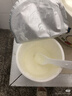 卡士（CLASSY.KISS）3.3g原味鲜酪乳100g*6杯 低温酸奶 风味发酵乳 实拍图