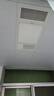 欧普照明（OPPLE）风暖浴霸超薄浴室取暖器卫生间暖风机集成吊顶 套餐1 实拍图
