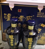 泸州老窖蓝花瓷头曲 大瓶大容量 浓香型白酒 52度 1000ml 单瓶 年货节送礼 实拍图