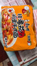 康师傅方便面 经典辣番茄鸡蛋牛肉面五连包110g*5 泡面袋装速食方便食品 实拍图