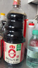 海天 0金标生抽酱油1.9L【特级酱油】金标系列 0添加防腐剂 实拍图