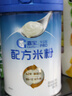 嘉宝（GERBER）A2β-酪蛋白配方米粉250g10倍益生菌双蛋白高铁米粉100%真验厂 实拍图