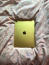 Apple/苹果 iPad11英寸 A16芯片2025年款 平板电脑 (256GB WLAN版/学习办公娱乐)黄色 实拍图