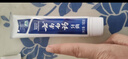 云南白药牙膏经典系列套装 清新口气护龈改善牙龈问题留兰香型180*3家庭装 实拍图