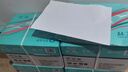 百旺亚太森博派部落A4打印纸 70g 500张*10包 不卡纸 双面复印纸 高性价比整箱5000张【专业造纸厂牌】 实拍图