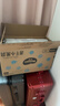 好奇（Huggies）金装纸尿裤L132片(9-14kg)尿不湿【速干不易红】 实拍图