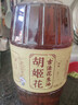 胡姬花 食用油【保真花生油】压榨 古法花生油6.18L 实拍图