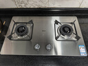 老板（Robam）【推荐55B7A爆款灶】小尺寸不锈钢JZT-32G91A天然气猛火燃气炉灶煤气双灶灶具防爆换新一级能效 实拍图