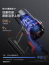 德尔玛（Deerma）【类目爆款】无线吸尘器T50 绿光显尘 270AW大吸力 车载除螨一体机 90min长续航 除螨宠物家庭适用 实拍图