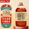 亚麻公社胡麻油6.18L 小榨提香亚麻籽油 炒菜食用油 过年礼品送长辈 实拍图