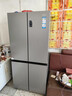 海尔（Haier）「家宴系列」539L十字门母婴冰箱黑金净化抗菌一级变温风冷无霜大容量BCD-539WGHTDEDH9U1国家补贴 实拍图