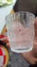 【京东物流】冰川纹玻璃杯时尚潮流ins风果汁杯酒杯水杯 【活动】冰川杯1只 实拍图