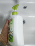 滴露（Dettol）洗手液抑菌滋润茉莉绿茶500g 儿童洗手液消毒 滋润护手米奇米妮版 实拍图