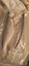 黄小渔 南美三去黄花鱼650g/2条 大黄鱼生鲜海鲜水产深海鱼类烧烤食材 实拍图