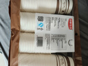 新鲜生活【某东来同款】纸杯一次性杯子加厚豆浆杯水杯咖啡杯230ml*100只 实拍图