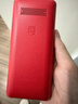 飞利浦（PHILIPS）E536 老年人手机4G全网通新款老年机超长待机大字体大声音中小学生老人专用备用按键功能机 绚丽红 实拍图
