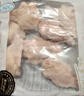 正大食品（CP）白羽鸡翅根2斤 生鲜冷冻 鸡肉烤鸡翅鸡肉 腌制鸡肉 实拍图