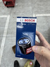 博世（BOSCH）机油滤芯机滤清器AF0501适配奥迪A4A6Q5大众迈腾途观斯柯达速派等 实拍图
