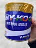 吉人永固醇酸调和漆家用小桶金属漆室外铁门栏杆防锈家具木门翻新油漆 铁红防锈漆 0.6公斤 实拍图