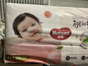 好奇（Huggies）铂金装小桃裤成长裤XXL74片(15kg以上)尿不湿【透爽散热】 实拍图