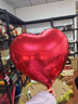 京唐 大红色情人节心形铝膜气球结婚庆表白求婚气球10只装配气筒 实拍图