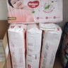 好奇（Huggies）铂金装小桃裤纸尿裤L120片(9-14kg)大号尿不湿【透爽散热】 实拍图