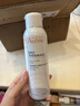 雅漾（Avene）舒泉保湿喷雾150ML 补水爽肤水湿敷水化妆水舒缓敏肌大喷新年礼物 实拍图