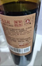 张裕（CHANGYU）多名利窖藏优选级赤霞珠干红葡萄酒整箱聚会红酒自营热门商品 实拍图