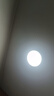 惠普精工三防吸顶灯led超薄简约圆形阳台卧室厨卫过道灯具23CM白光 实拍图