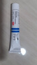 【原研进口】达力士 卡泊三醇软膏 30g:1.5mg/盒 实拍图