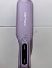 康夫（CONFU）直发梳卷发棒卷直发器负离子造型梳礼物卷直两用便携拉直内发梳子懒人电卷梳KF-524紫 实拍图