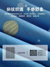 百丽丝水星家纺出品全棉床笠纯棉床单床笠罩单件全包床笠床垫保护套 实拍图