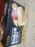 优尚优品山姆黑松露火腿苏打饼干奇亚籽早餐孕妇解馋休闲零食1200g 实拍图