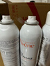 雅漾（Avene）舒泉保湿喷雾300ML 补水舒缓爽肤水湿敷水敏肌护肤水大喷新年礼物 实拍图