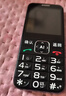 守护宝 老年人手机新款4G全网通gps定位老人老年专用手机超长待机大字大声老人机学生备用机K580s 珠光灰 实拍图