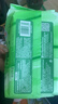 清风御本草杀菌湿巾80片*4包 抽取式卫生湿纸巾 杀菌率99.9% 整箱 实拍图