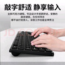 罗技（Logitech）MK120 键鼠套装 有线键鼠套装 办公键鼠套装 电脑键盘 USB即插即用 全尺寸 黑色 实拍图