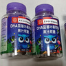 南京同仁 DHA蓝莓叶黄素酯软糖儿童学生成人眼部健康 南京同仁蓝莓叶黄素酯软糖 30粒*5瓶 实拍图