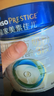 美素佳儿（Friso）皇家较大婴儿配方奶粉2段（6-12个月）400克 乳铁蛋白 新国标 实拍图